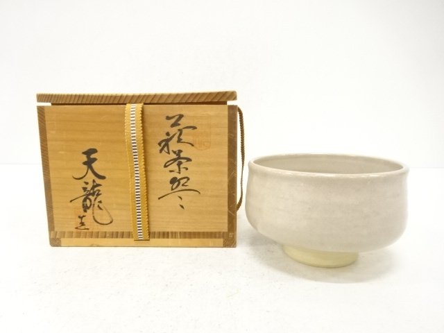 萩焼　天龍造　茶碗
